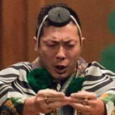 大藏 基誠