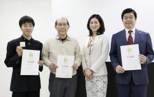 誇りと愛着を持って「人、つながる、墨田区」